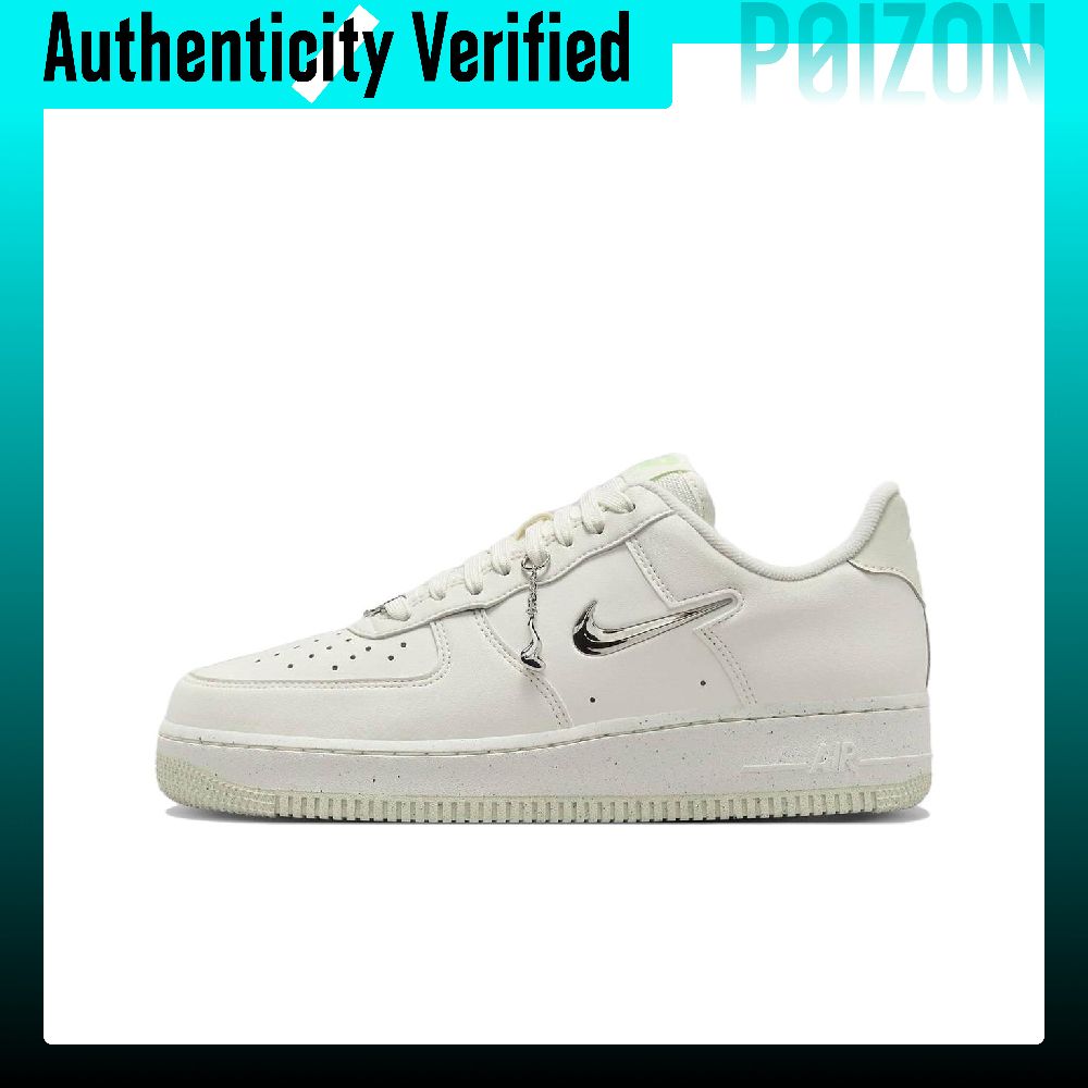 Nike Shoes Air Force 1 - 나이키 에어 포스 1, 인조 가죽