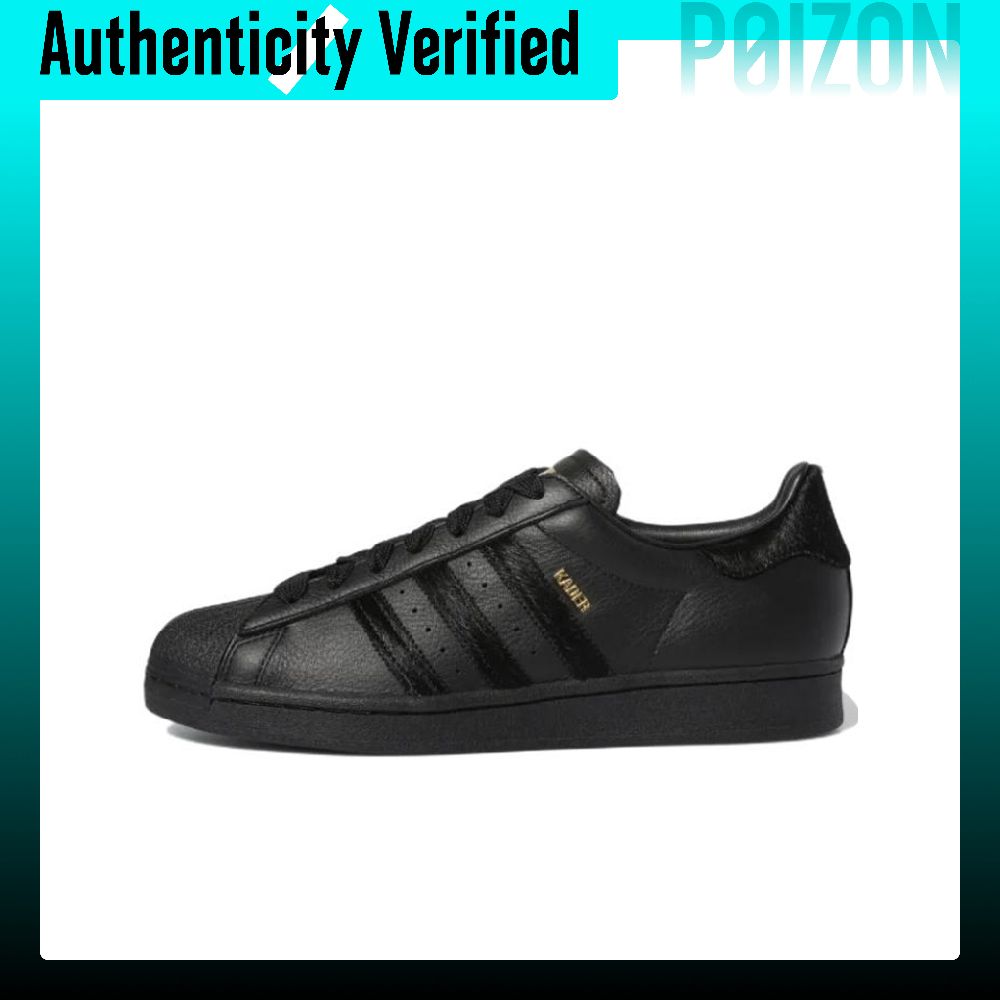 Adidas Shoes Superstar - 아디다스 오리지널스 슈퍼스타 스케이트화, 남녀공용 로우탑,
