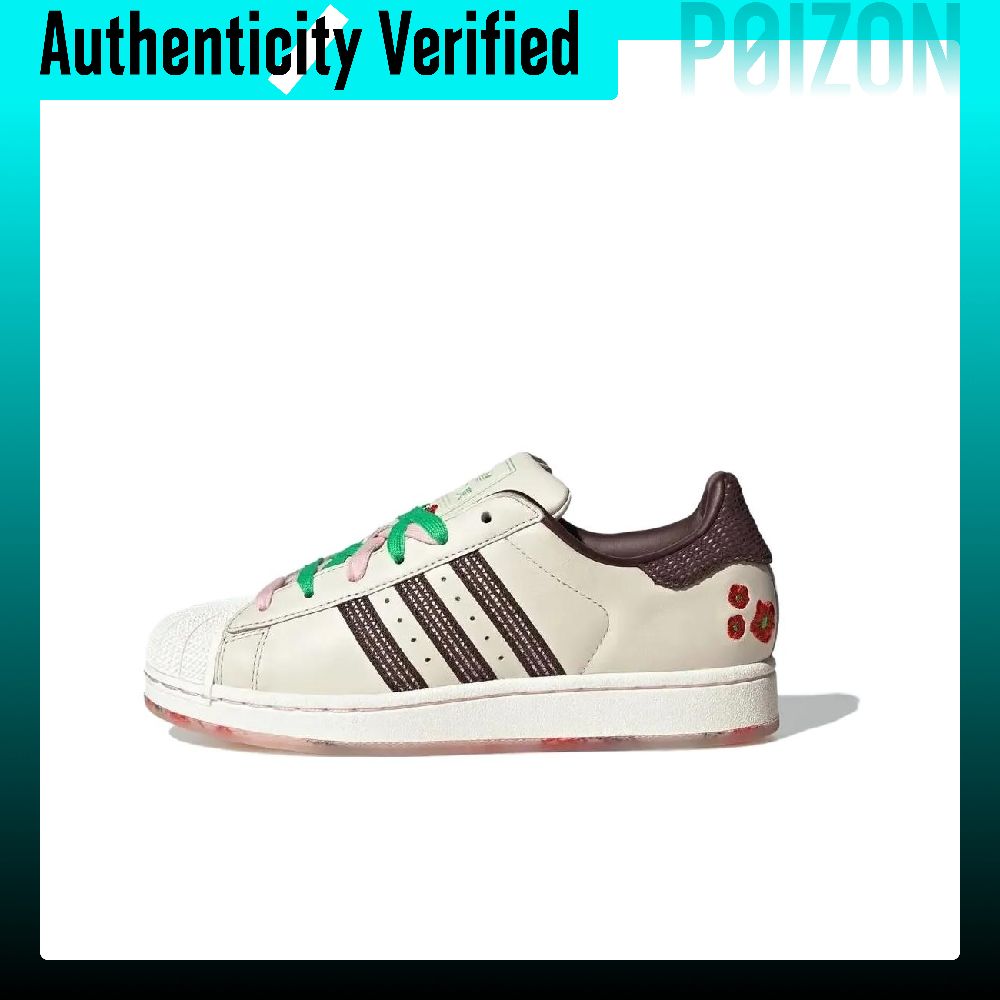 아디다스 오리지널스 슈퍼스타 로우탑 스케이트보드 슈즈  - Adidas Shoes Superstar 리뷰 및 가격