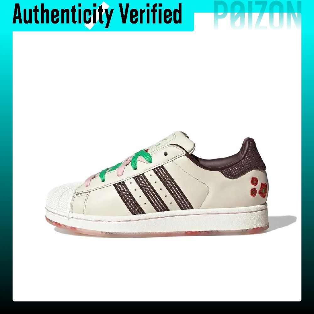 아디다스 오리지널스 슈퍼스타 로우탑 스케이트보드 슈즈  - Adidas Shoes Superstar 리뷰 및 가격