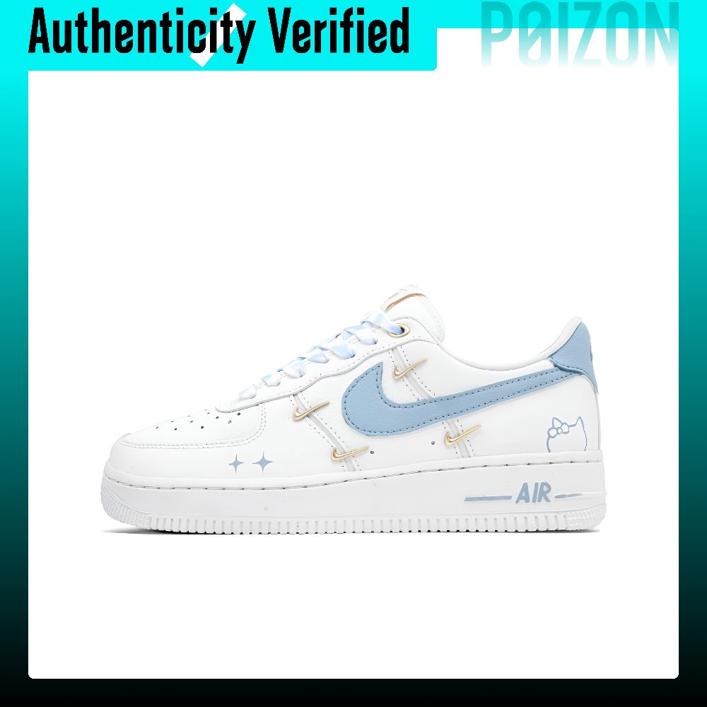 나이키 에어포스 1 블루 오션 쿠셔닝, 내마모성 로우탑 - Nike Shoes Air Force 1 리뷰 및 가격