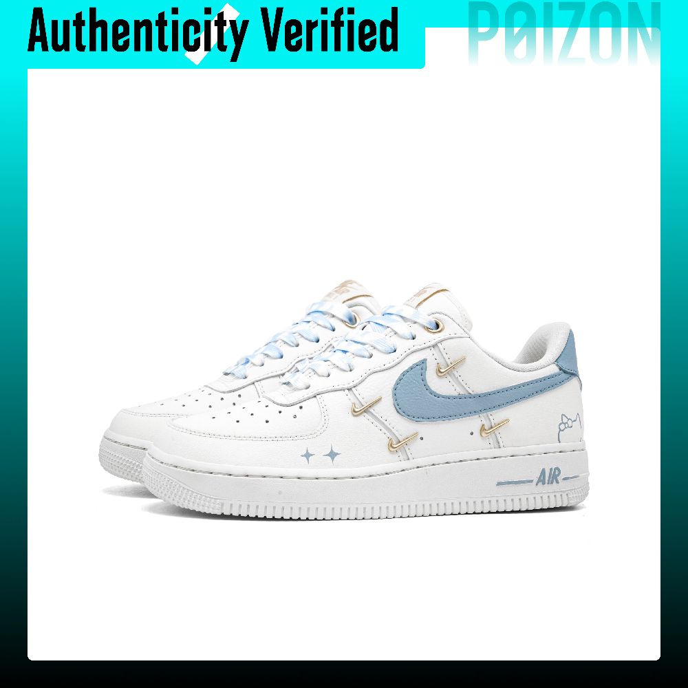 나이키 에어포스 1 블루 오션 쿠셔닝, 내마모성 로우탑 - Nike Shoes Air Force 1 리뷰 및 가격