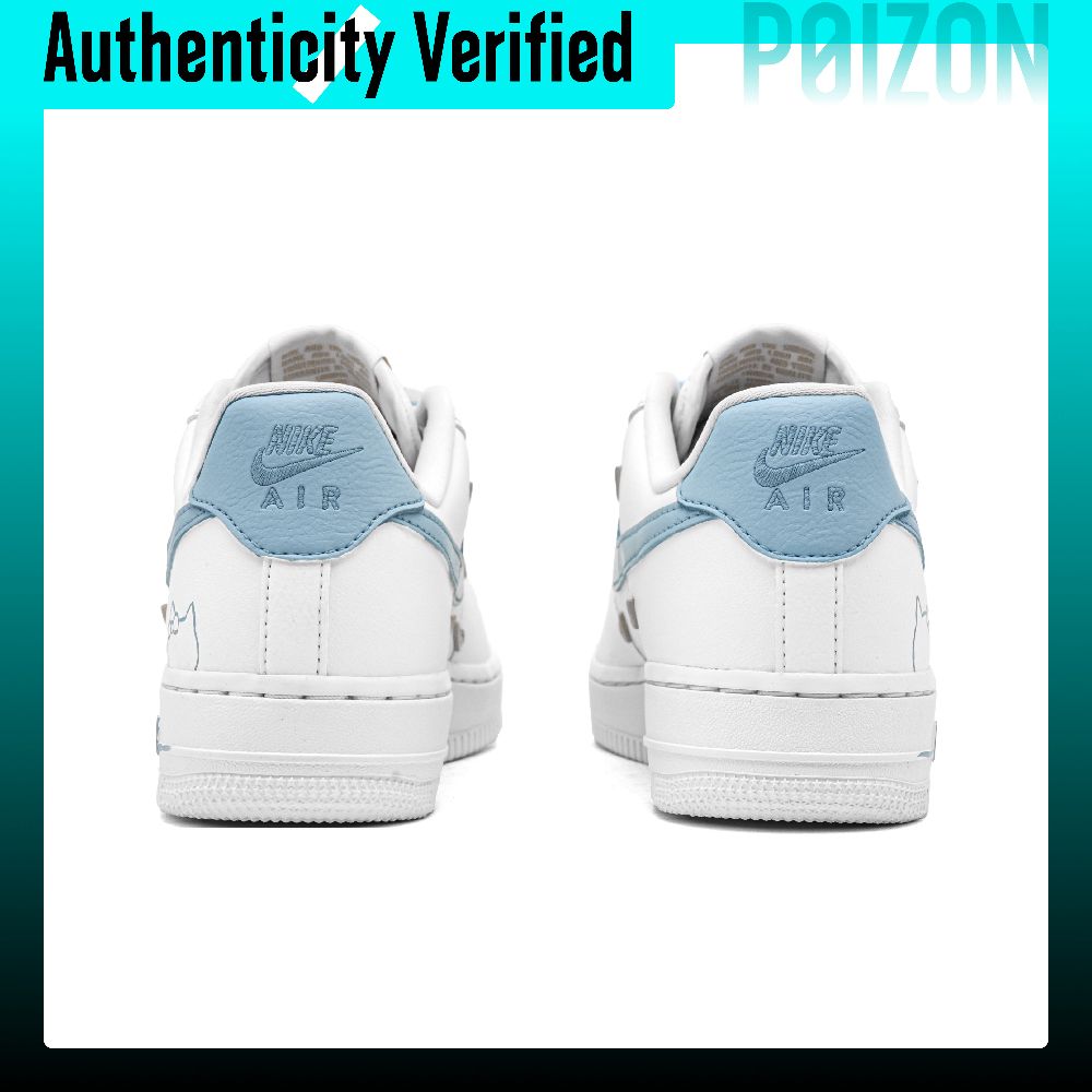 나이키 에어포스 1 블루 오션 쿠셔닝, 내마모성 로우탑 - Nike Shoes Air Force 1 리뷰 및 가격