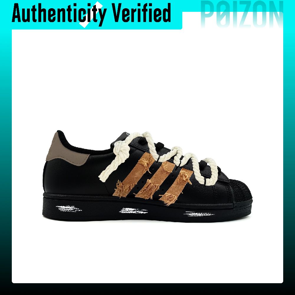 아디다스 오리지널스 슈퍼스타 2 스케이트화, 남성용 로 - Adidas Shoes Superstar 리뷰 및 가격