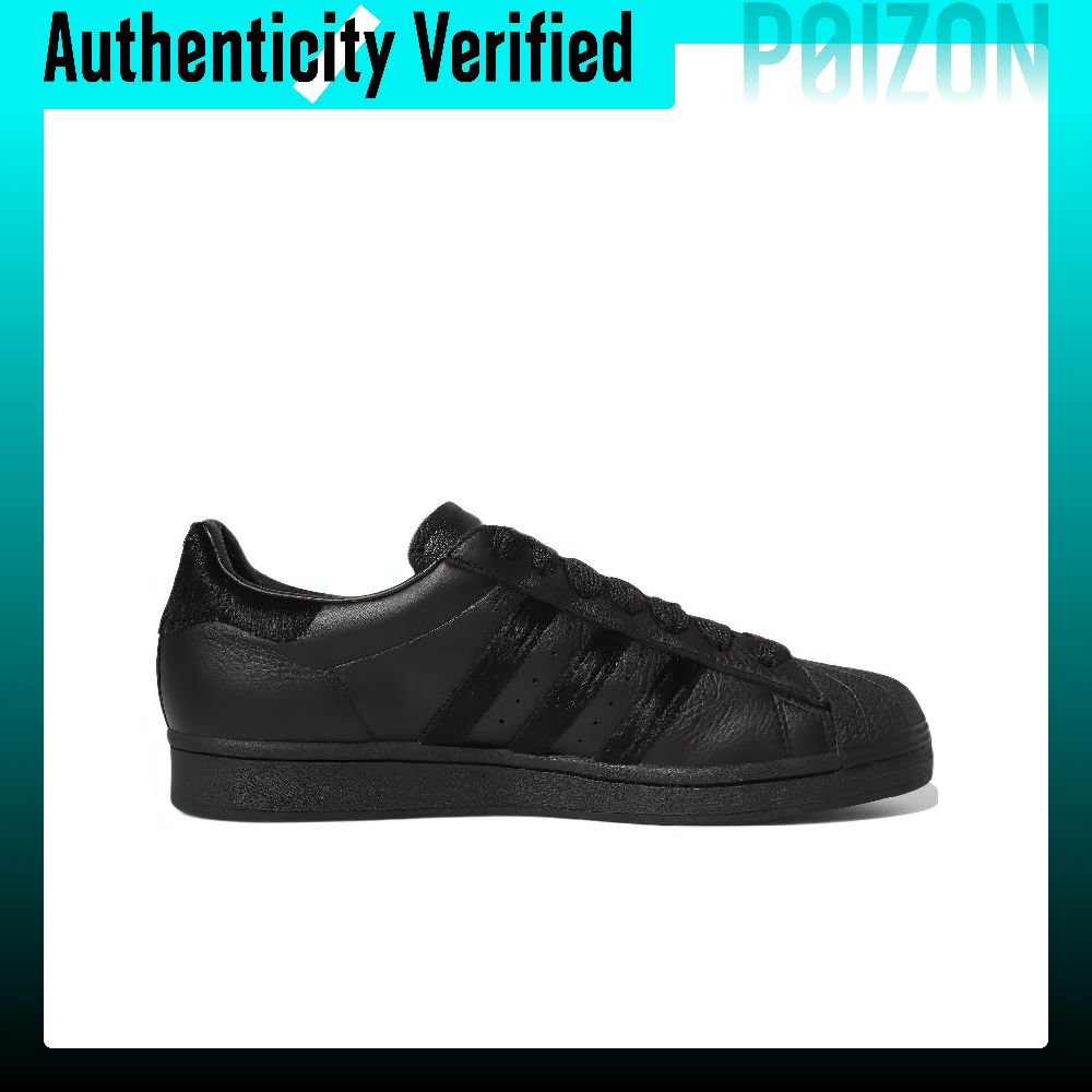 아디다스 오리지널스 슈퍼스타 스케이트화, 남녀공용 로우 - Adidas Shoes Superstar 리뷰 및 가격