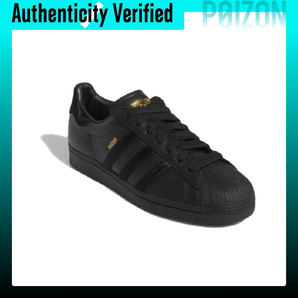 아디다스 오리지널스 슈퍼스타 스케이트화, 남녀공용 로우 - Adidas Shoes Superstar 리뷰 및 가격