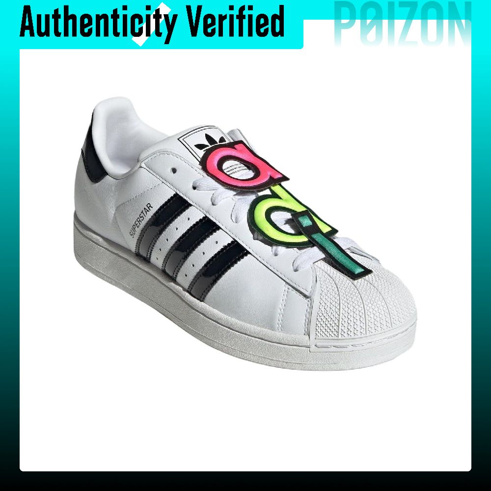 아디다스 오리지널스 슈퍼스타 2 스케이트화, 남녀공용  - Adidas Shoes Superstar 리뷰 및 가격